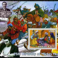 Benin 2003 75th Birthday of Mickey Mouse - Aladdin (also shows Elvis & Walt Disney) perf m/sheet unmounted mint. Note this item is privately produced and is offered purely on its thematic appeal