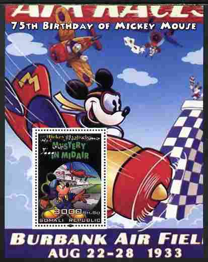 Somalia 2004 75th Birthday of Mickey Mouse #01 - Air Race perf m/sheet unmounted mint. Note this item is privately produced and is offered purely on its thematic appeal