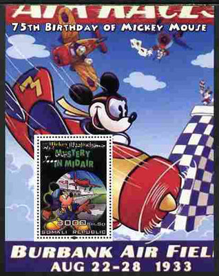 Somalia 2004 75th Birthday of Mickey Mouse #01 - Air Race perf m/sheet unmounted mint. Note this item is privately produced and is offered purely on its thematic appeal