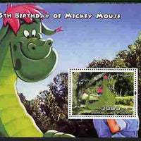 Somalia 2004 75th Birthday of Mickey Mouse #13 - Pete's Dragon perf m/sheet unmounted mint. Note this item is privately produced and is offered purely on its thematic appeal