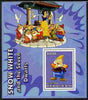 Benin 2006 Snow White & the Seven Dwarfs #08 perf s/sheet unmounted mint. Note this item is privately produced and is offered purely on its thematic appeal