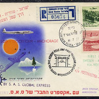 Israel 1957 SAS First flight reg illustrated cover to Alaska, bearing Air stamps with various markings & backstamps