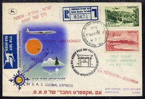 Israel 1957 SAS First flight reg illustrated cover to Alaska, bearing Air stamps with various markings & backstamps