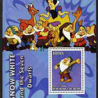 Benin 2006 Snow White & the Seven Dwarfs #09 perf s/sheet unmounted mint. Note this item is privately produced and is offered purely on its thematic appeal