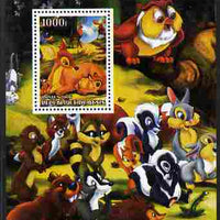 Benin 2006 Bambi #1 perf souvenir sheet, unmounted mint. Note this item is privately produced and is offered purely on its thematic appeal