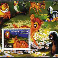 Benin 2006 Bambi #2 perf souvenir sheet, unmounted mint. Note this item is privately produced and is offered purely on its thematic appeal