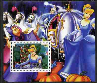 Somalia 2006 Cinderella perf souvenir sheet, unmounted mint. Note this item is privately produced and is offered purely on its thematic appeal