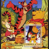 Liberia 2005 50th Anniversary of Disneyland #18 (Pooh) perf s/sheet unmounted mint