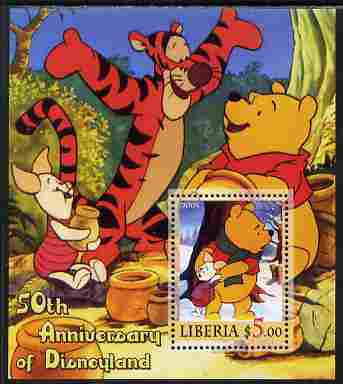 Liberia 2005 50th Anniversary of Disneyland #18 (Pooh) perf s/sheet unmounted mint
