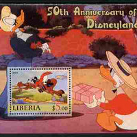 Liberia 2005 50th Anniversary of Disneyland #19 (Goofy) perf s/sheet unmounted mint