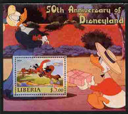 Liberia 2005 50th Anniversary of Disneyland #19 (Goofy) perf s/sheet unmounted mint