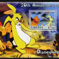 Liberia 2005 50th Anniversary of Disneyland #20 (Pooh) perf s/sheet unmounted mint