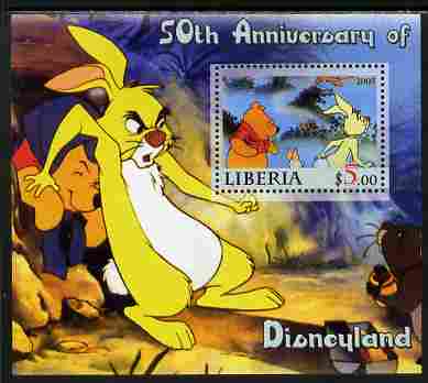 Liberia 2005 50th Anniversary of Disneyland #20 (Pooh) perf s/sheet unmounted mint