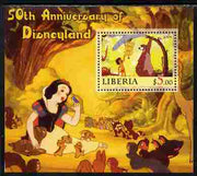 Liberia 2005 50th Anniversary of Disneyland #21 (Baloo) perf s/sheet unmounted mint