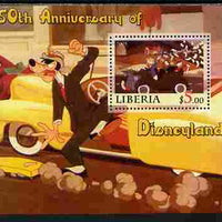 Liberia 2005 50th Anniversary of Disneyland #23 (Donald) perf s/sheet unmounted mint