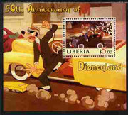 Liberia 2005 50th Anniversary of Disneyland #23 (Donald) perf s/sheet unmounted mint