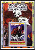 Benin 2005 Disney's 102 Dalmations #1 perf m/sheet overprinted 50th Anniversary of Disneyland in gold unmounted mint. Note this item is privately produced and is offered purely on its thematic appeal