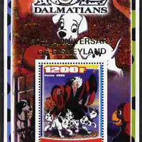 Benin 2005 Disney's 102 Dalmations #1 perf m/sheet overprinted 50th Anniversary of Disneyland in gold unmounted mint. Note this item is privately produced and is offered purely on its thematic appeal