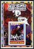 Benin 2005 Disney's 102 Dalmations #1 imperf m/sheet overprinted 50th Anniversary of Disneyland in gold unmounted mint. Note this item is privately produced and is offered purely on its thematic appeal