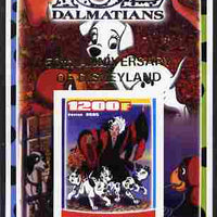 Benin 2005 Disney's 102 Dalmations #1 imperf m/sheet overprinted 50th Anniversary of Disneyland in gold unmounted mint. Note this item is privately produced and is offered purely on its thematic appeal
