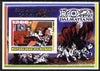 Benin 2005 Disney's 102 Dalmations #3 imperf m/sheet overprinted 50th Anniversary of Disneyland in gold unmounted mint. Note this item is privately produced and is offered purely on its thematic appeal