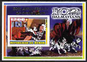 Benin 2005 Disney's 102 Dalmations #3 imperf m/sheet overprinted 50th Anniversary of Disneyland in gold unmounted mint. Note this item is privately produced and is offered purely on its thematic appeal