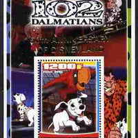 Benin 2005 Disney's 102 Dalmations #4 perf m/sheet overprinted 50th Anniversary of Disneyland in gold unmounted mint. Note this item is privately produced and is offered purely on its thematic appeal