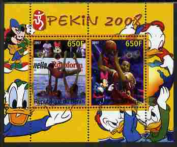 Benin 2007 Beijing Olympic Games #13 - Synch Swimming & Basketball perf s/sheet containing 2 values (Disney characters in background) unmounted mint. Note this item is privately produced and is offered purely on its thematic appeal