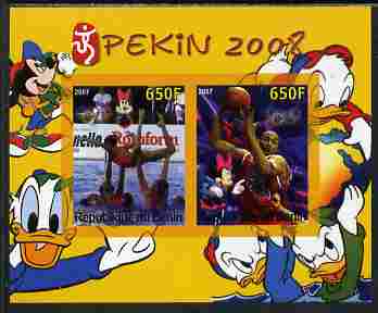Benin 2007 Beijing Olympic Games #13 - Synch Swimming & Basketball imperf s/sheet containing 2 values (Disney characters in background) unmounted mint. Note this item is privately produced and is offered purely on its thematic appeal