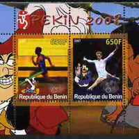 Benin 2007 Beijing Olympic Games #14 - Running & Gymnastics perf s/sheet containing 2 values (Disney characters in background) unmounted mint. Note this item is privately produced and is offered purely on its thematic appeal