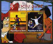 Benin 2007 Beijing Olympic Games #14 - Running & Gymnastics perf s/sheet containing 2 values (Disney characters in background) unmounted mint. Note this item is privately produced and is offered purely on its thematic appeal