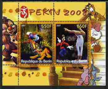 Benin 2007 Beijing Olympic Games #22 - Cycling & Gymnastics perf s/sheet containing 2 values (Disney characters in background) unmounted mint. Note this item is privately produced and is offered purely on its thematic appeal