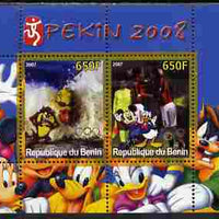 Benin 2007 Beijing Olympic Games #23 - Swimming & Football perf s/sheet containing 2 values (Disney characters in background) unmounted mint. Note this item is privately produced and is offered purely on its thematic appeal