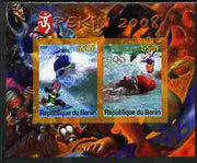 Benin 2007 Beijing Olympic Games #25 - Swimming imperf s/sheet containing 2 values (Disney characters in background) unmounted mint. Note this item is privately produced and is offered purely on its thematic appeal