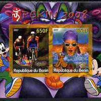 Benin 2007 Beijing Olympic Games #26 - Cycling & Swimming imperf s/sheet containing 2 values (Disney characters in background) unmounted mint. Note this item is privately produced and is offered purely on its thematic appeal