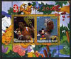 Benin 2007 Beijing Olympic Games #27 - Tennis & Water Polo perf s/sheet containing 2 values (Disney characters in background) unmounted mint. Note this item is privately produced and is offered purely on its thematic appeal