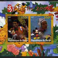 Benin 2007 Beijing Olympic Games #27 - Tennis & Water Polo imperf s/sheet containing 2 values (Disney characters in background) unmounted mint. Note this item is privately produced and is offered purely on its thematic appeal