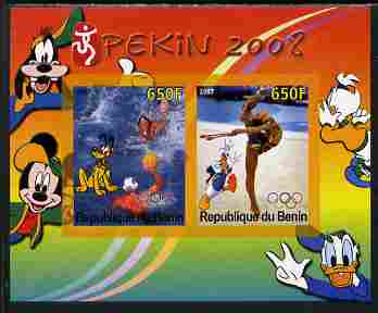 Benin 2007 Beijing Olympic Games #28 - Water Polo & Gymnastics imperf s/sheet containing 2 values (Disney characters in background) unmounted mint. Note this item is privately produced and is offered purely on its thematic appeal