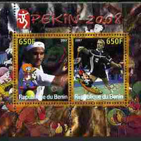 Benin 2007 Beijing Olympic Games #29 - Tennis & Badminton perf s/sheet containing 2 values (Disney characters in background) unmounted mint. Note this item is privately produced and is offered purely on its thematic appeal