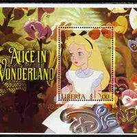 Liberia 2006 Walt Disney - Alice in Wonderland perf m/sheet unmounted mint