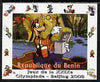 Benin 2008 Beijing Olympics - Disney Characters - Goofy - individual imperf deluxe sheet unmounted mint. Note this item is privately produced and is offered purely on its thematic appeal