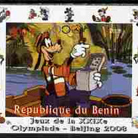 Benin 2008 Beijing Olympics - Disney Characters - Goofy - individual imperf deluxe sheet unmounted mint. Note this item is privately produced and is offered purely on its thematic appeal