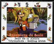 Benin 2008 Beijing Olympics - Disney Characters - Goofy - individual imperf deluxe sheet unmounted mint. Note this item is privately produced and is offered purely on its thematic appeal