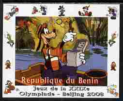 Benin 2008 Beijing Olympics - Disney Characters - Goofy - individual imperf deluxe sheet unmounted mint. Note this item is privately produced and is offered purely on its thematic appeal