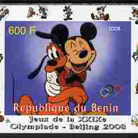 Benin 2008 Beijing Olympics - Disney Characters - Mickey & Pluto - individual imperf deluxe sheet unmounted mint. Note this item is privately produced and is offered purely on its thematic appeal