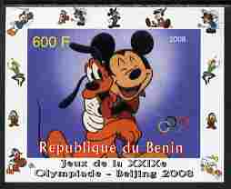 Benin 2008 Beijing Olympics - Disney Characters - Mickey & Pluto - individual imperf deluxe sheet unmounted mint. Note this item is privately produced and is offered purely on its thematic appeal