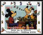 Benin 2008 Beijing Olympics - Disney Characters - Mickey & Goofy playing Chess - individual imperf deluxe sheet unmounted mint. Note this item is privately produced and is offered purely on its thematic appeal