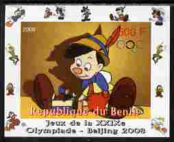 Benin 2008 Beijing Olympics - Disney Characters - Pinocchio - individual imperf deluxe sheet unmounted mint. Note this item is privately produced and is offered purely on its thematic appeal