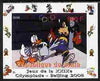Benin 2008 Beijing Olympics - Disney Characters - Donald & Pluto in Boxing Ring - individual imperf deluxe sheet unmounted mint. Note this item is privately produced and is offered purely on its thematic appeal