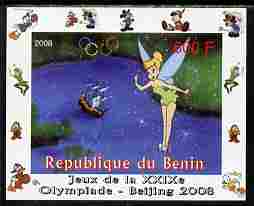 Benin 2008 Beijing Olympics - Disney Characters - Scenes from Peter Pan #2 - individual imperf deluxe sheet unmounted mint. Note this item is privately produced and is offered purely on its thematic appeal